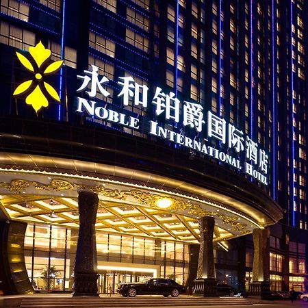 Noble International Hotel Женгжо Екстериор снимка